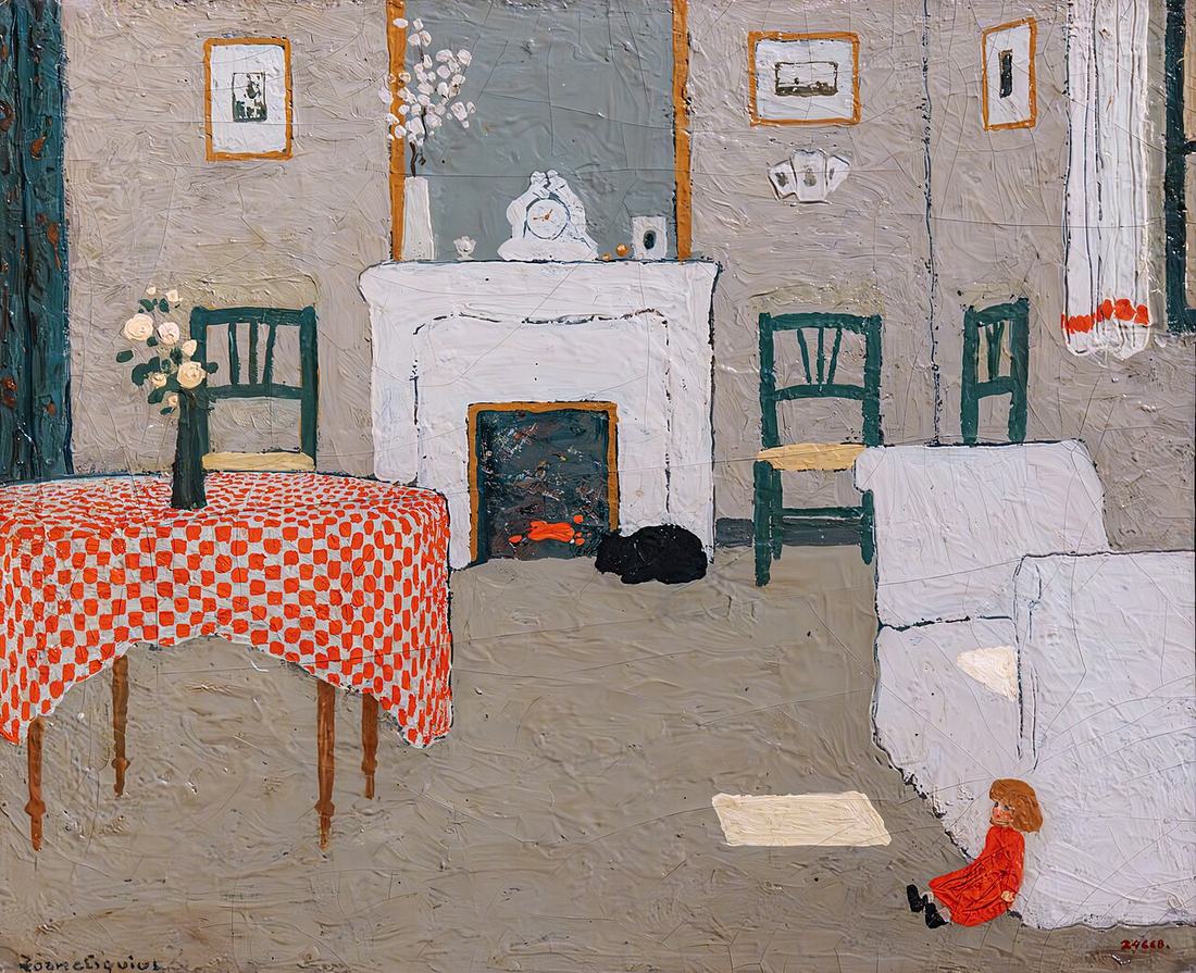 A dining room